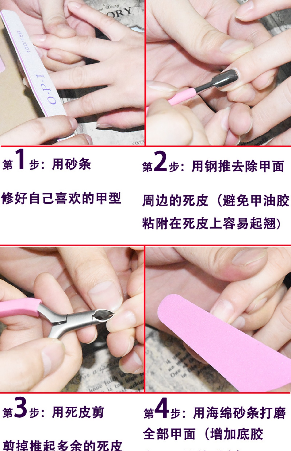 Sơn móng tay chính hãng - Sơn móng tay / Móng tay và móng chân nail đỏ mận