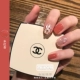 Nail Art 2020 new net nổi tiếng cuốn sách nhỏ màu đỏ phổ biến chương trình trắng băng màu trong suốt sơn móng tay sơn móng tay đặc biệt - Sơn móng tay / Móng tay và móng chân