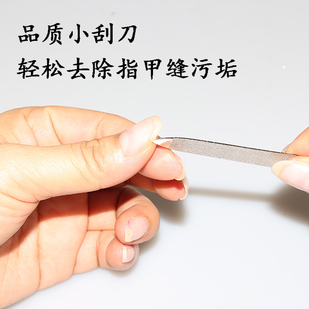 Dụng cụ làm móng nhập khẩu tẩy tế bào chết nĩa làm bằng thép không gỉ Móng tay thất vọng dụng cụ đánh bóng mặt chăm sóc tay bộ làm móng