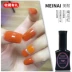 2018 Nail New Pumpkin Red Nail Ba Lan Keo có thể tháo rời Khỏe mạnh Làm trắng kéo dài Orange Orange Red Barbie Keo - Sơn móng tay / Móng tay và móng chân sơn móng tay the face shop Sơn móng tay / Móng tay và móng chân