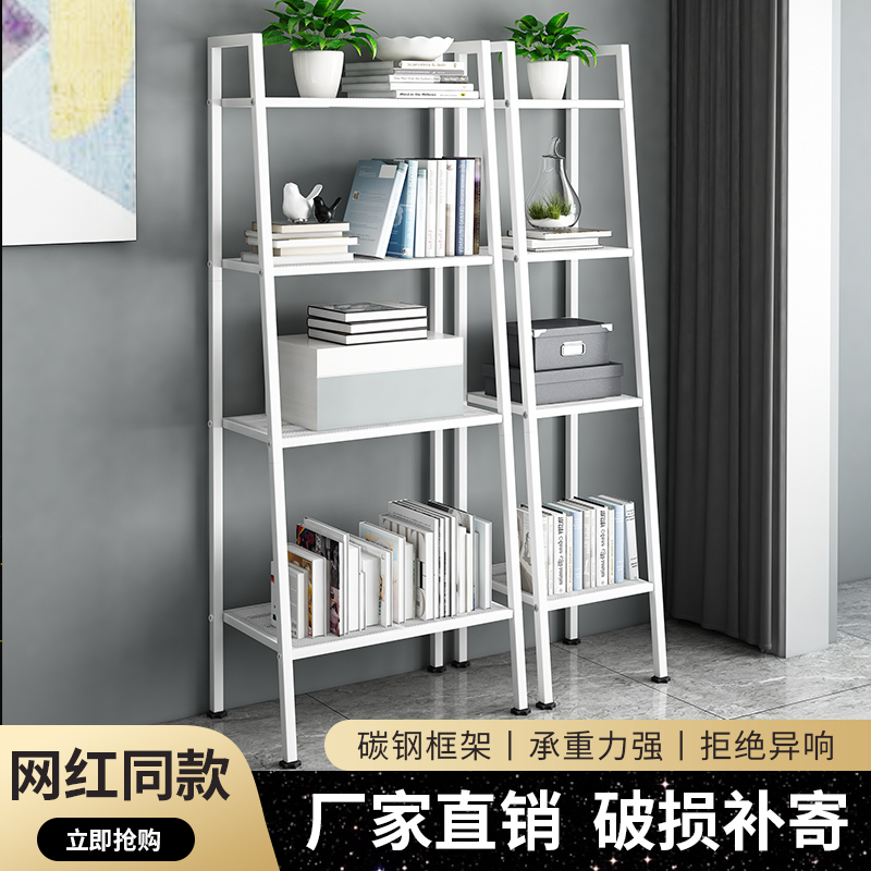 Storage Rack Kitchen Organizer Multi-Layer Iron Art White Bookshelf Floor-Standing Living Room Bedroom Ladder-Shaped Floor-Standing Balcony Flower Stand Storage Rack Kitchen Organizer Multi-Layer Iron Art White Bookshelf Floor-Standing Living Room Bedroom Ladder-Shaped Floor-Standing Balcony Flower Stand