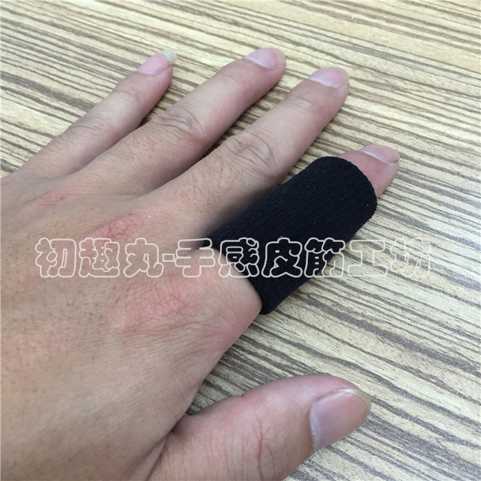 Protection sport - Ref 584969 Image 3