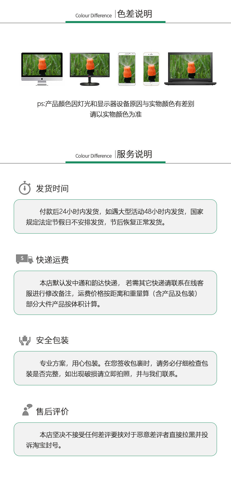 早く蛇口を開けて合金洗濯機の蛇口を開けて亜鉛合金の蛇口の蛇口を開けて,タオバオ代行-チャイナトレーディング