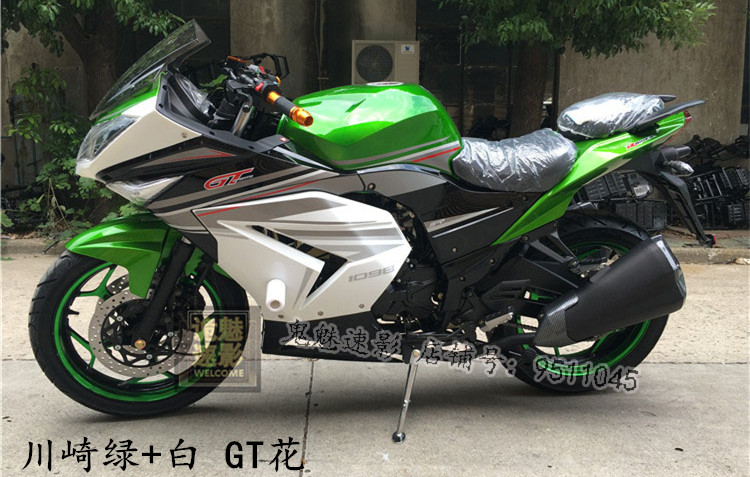 Xe mới 150cc-250cc xe máy xe thể thao đường phố xe gt thể thao xe skyline xe máy thể thao đua xe