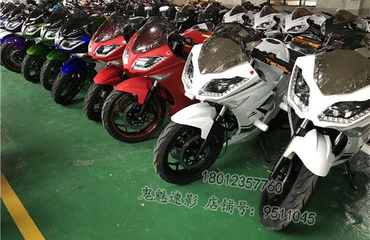 Xe mới 150cc-250cc xe máy xe thể thao đường phố xe gt thể thao xe skyline xe máy thể thao đua xe