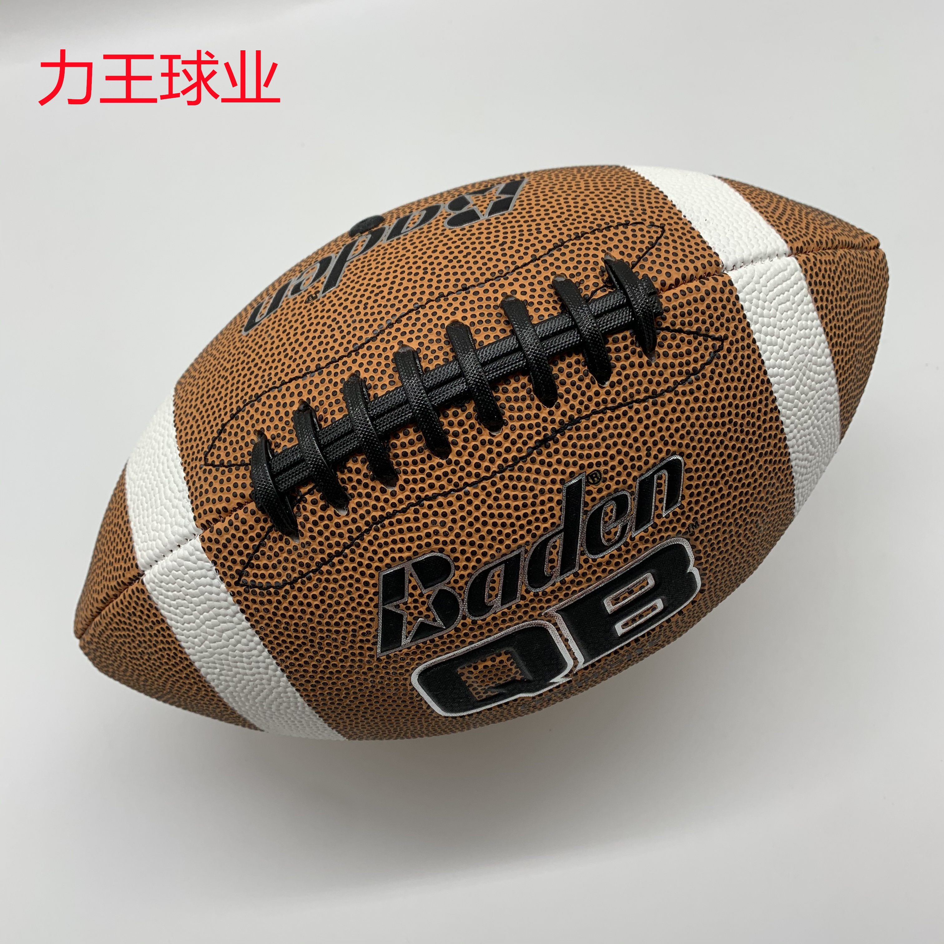 Limited special American cortex 3 6 9 children adult adult game football