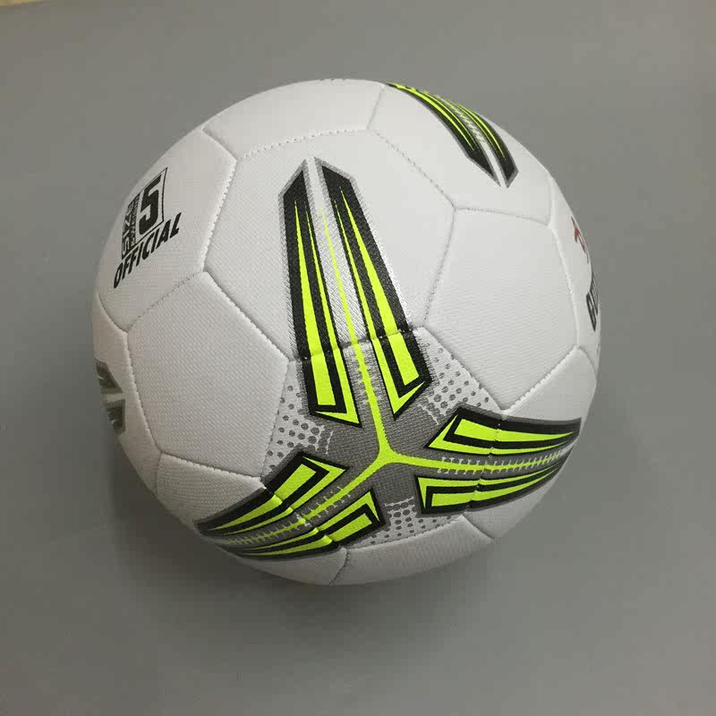 Ballon de football - Ref 6464 Image 12