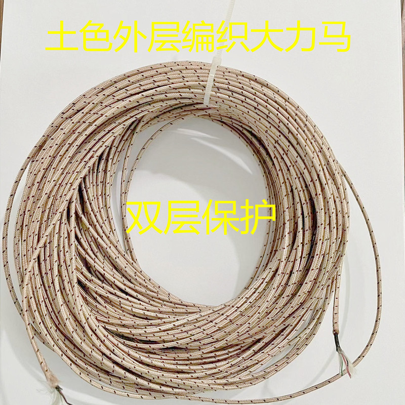 1.3 Three-Core 1.6 1.8 Four-Core Visual Anchor Fish Fishing Line Strong Horse Earth Color Tinned Copper Core Line Strong Pulling Force