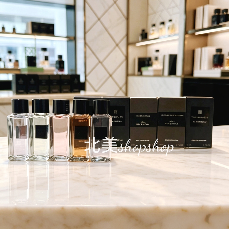 Givenchy Givenchy Boutique Exclusive Perfume Sample Unwavering Commitment Fearless Pioneer Original Q Version Test Tube