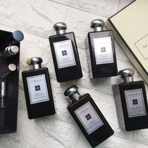 Zuma Dragon Perfume Sample Burning Fragrance Black Amber Ebony Velvet Iris Jasmine Green Dong Herb