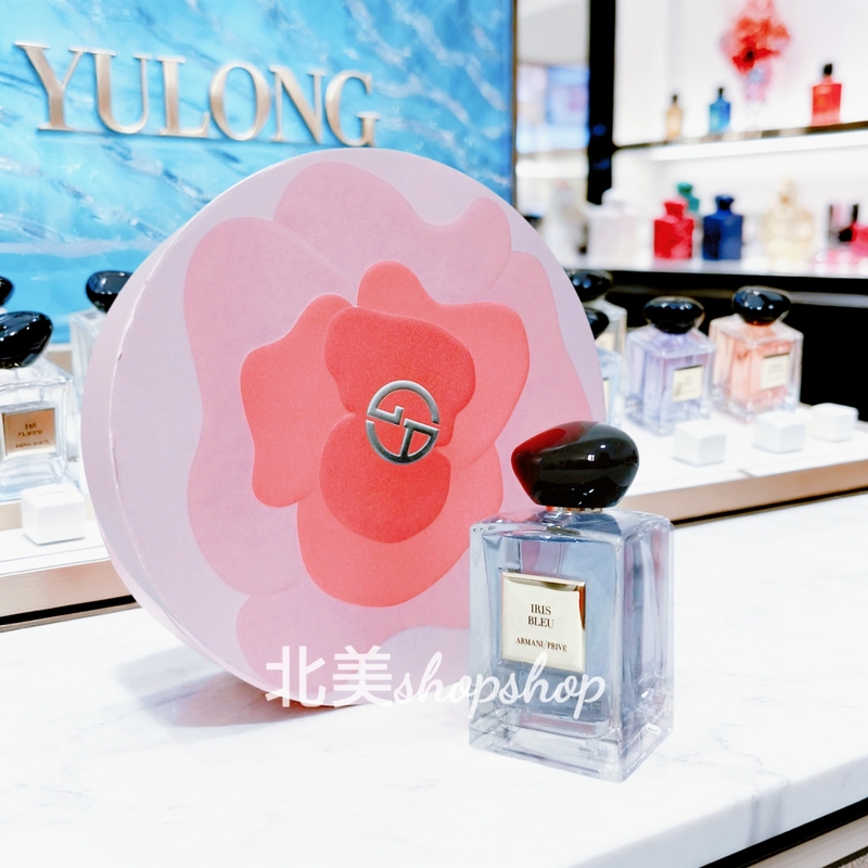 Armani Haute Couture Private Collection Perfume Peony Jade Dragon and Wind Jasmine Cypress Fresh High-End Simple Gift Box