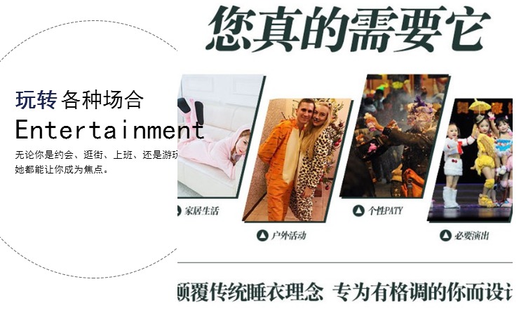 Pyjama mixte OTHER   en Polyester Polyester  à manches longues - Ref 3005627 Image 9