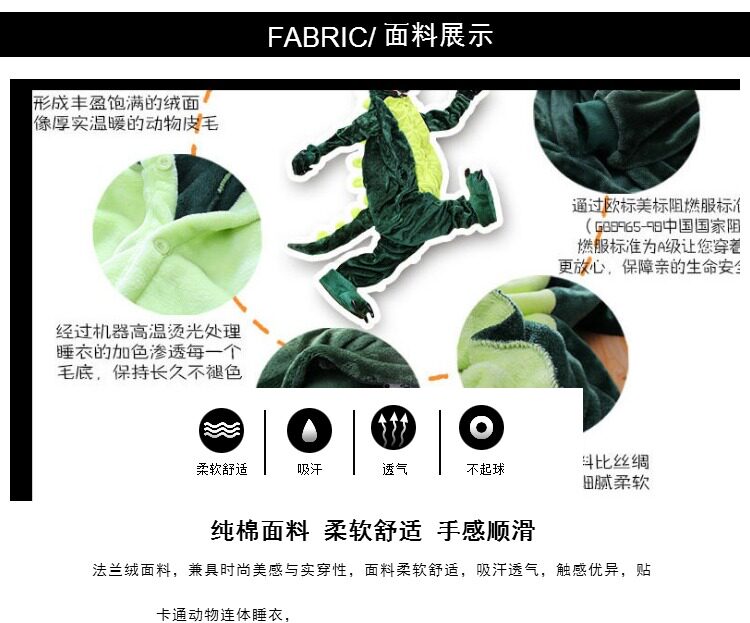 Pyjama mixte OTHER   en Polyester Polyester  à manches longues - Ref 3005627 Image 13