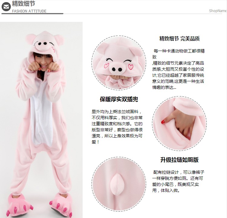 Pyjama mixte OTHER   en Polyester Polyester  à manches longues - Ref 3005627 Image 3