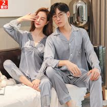 Couple Sleepwear Spring Autumn Ice Silk Long Sleeves Slim ADVANCED SENSES SUIT NEW INTERNET RED MALE AND FEMALE SEXY FAMILY HOME SUMMER