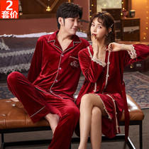 Couple sleepwear spring autumn winter style gold velvet sexy harness chest cushion sleeping skirt woman sleepwear wedding New wedding men suit