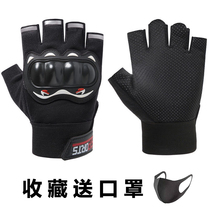 Fitness Gloves Men Tactical Eat Chicken Dew Fingers Outdoor Slipstick Drive Mountaineering Non-Slide Movement Cycling Semi-Finger Gloves