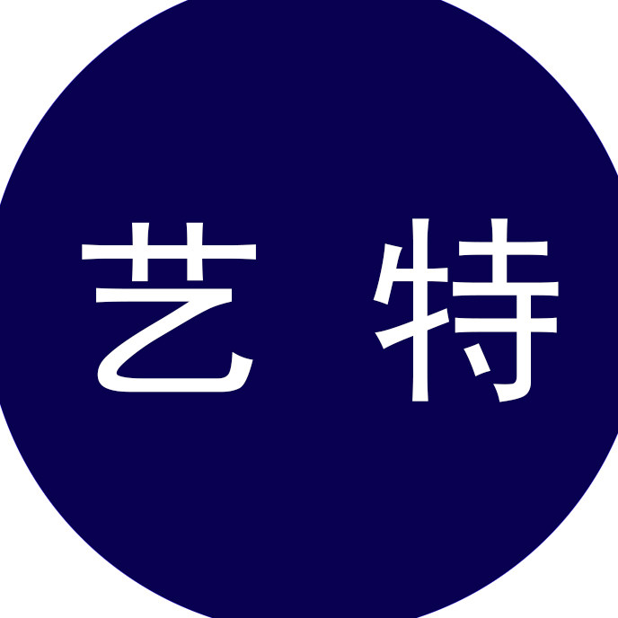 艺特电商