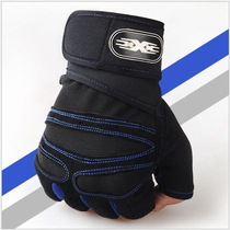 Fitness Gloves Men and Women Weight Dumbbell Barbark Roll Iron and Breakthrough Exercise Prevention and Wear Resistance Semi-Finger Gloves