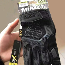 Locomotive Knight Gloves Mens Anti-Slide Wear-resistant Superfiber Silicone Protective Cycling Touch Screen Supermechanic
