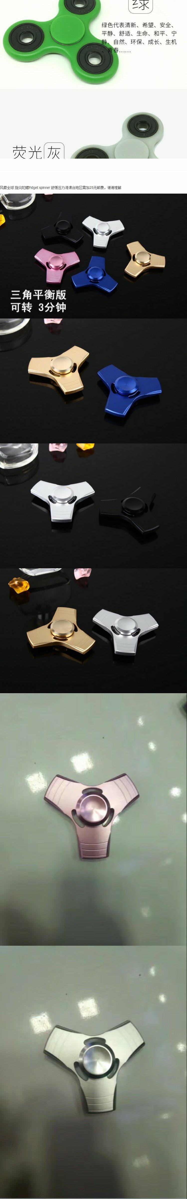 Hand spinner OTHER   - Ref 2616404 Image 6