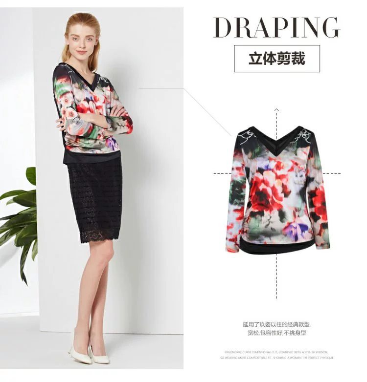 JUZUI / 玖 姿 2018 women áo khoác nữ có cổ chữ V mới co giãn