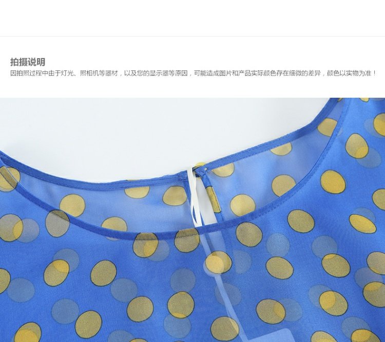 JUZUI / store cửa hàng chợ chính thức 2018 hè mới chấm bi in họa tiết cá nhân tay ngắn chạm đáy quần áo nữ áo cardigan