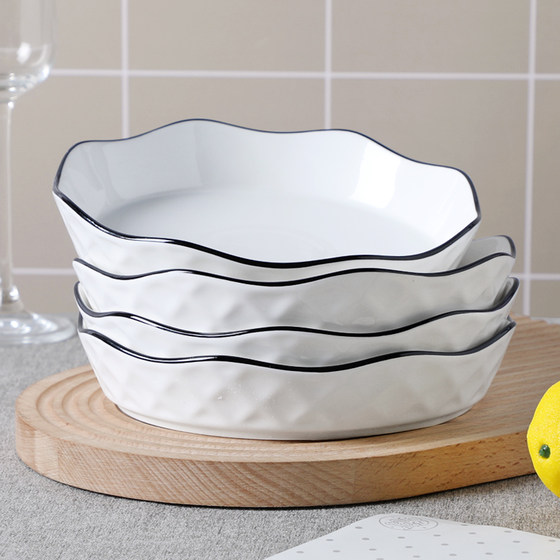 陶瓷盘子菜盘家用深汤盘简约北欧风创意个性浮雕花边盘水果盘饭盘