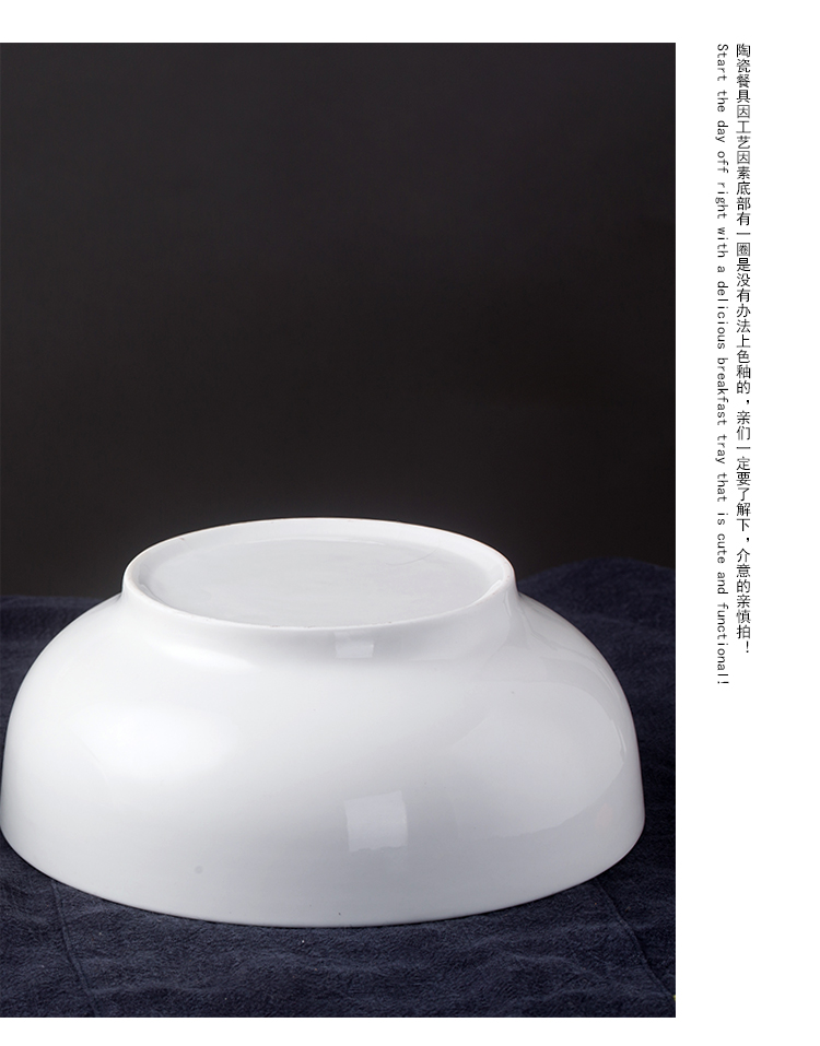 Sứ IKEA hộ gia đình Hàn Quốc bát sứ trắng dao kéo Bộ bát ăn bát sứ bát kê bát lớn tô ăn cơm