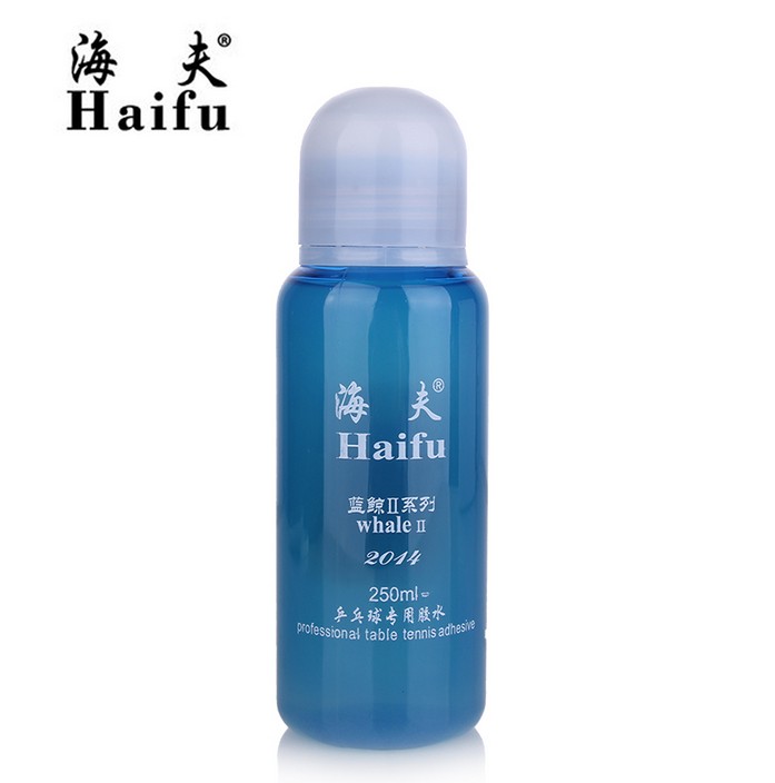 Haifu Blue Whale 2 Generation Blue Whale II Glue 250ML Professional Glue Stick To Sticky Peel