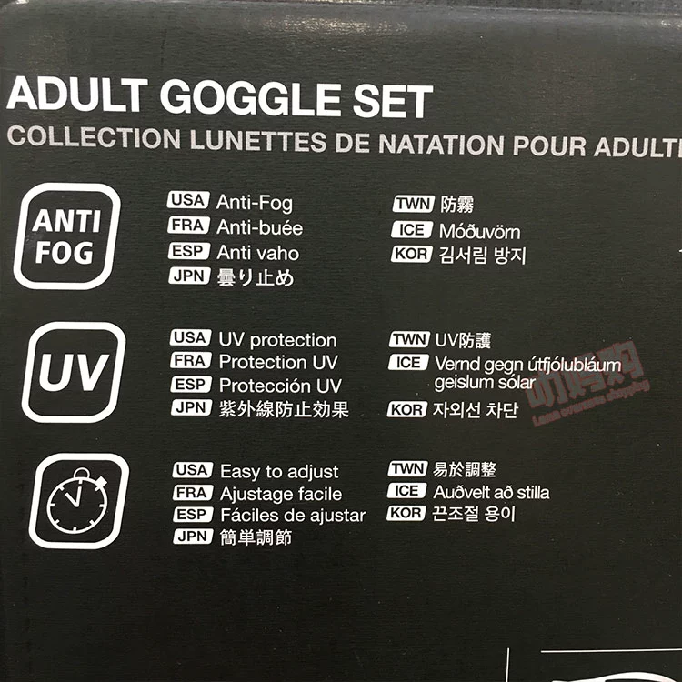 Canada mua kính bảo vệ người lớn speedo ba tải