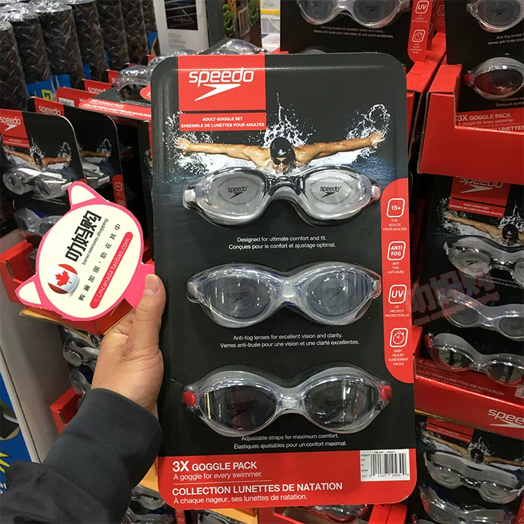 Canada mua kính bảo vệ người lớn speedo ba tải