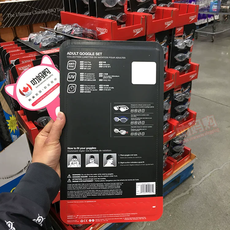 Canada mua kính bảo vệ người lớn speedo ba tải
