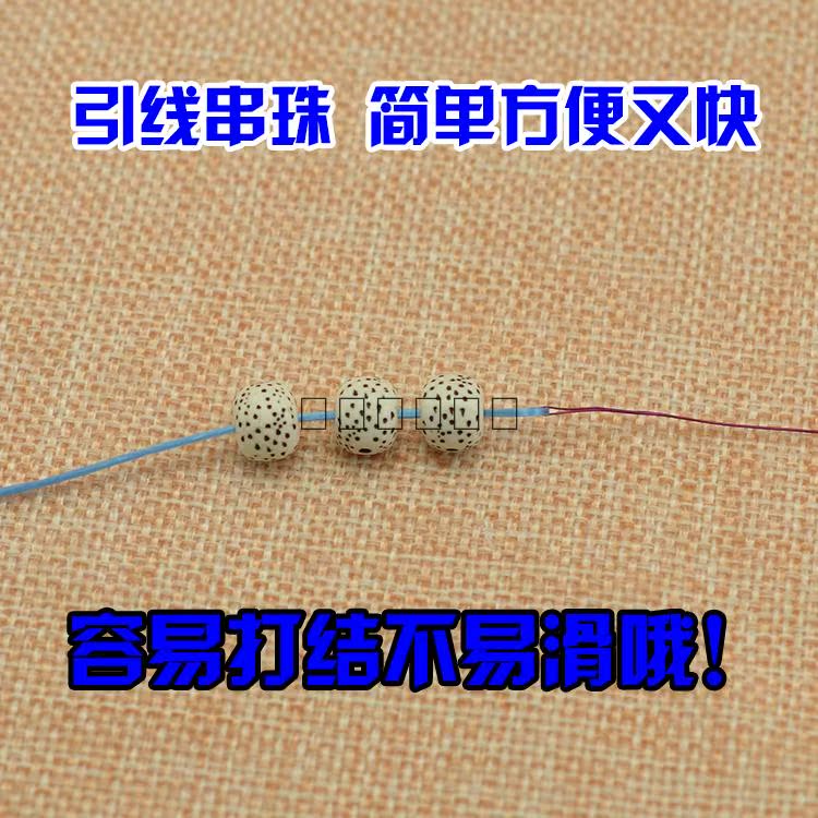 Đeo vòng tay phẳng nhập khẩu dây đàn hồi Dây cao su dây đàn hồi Dây chuyền hạt Vòng tay dây chuyền pha lê Dây thừng đính cườm - Vòng đeo tay Clasp vòng tay bạc nam