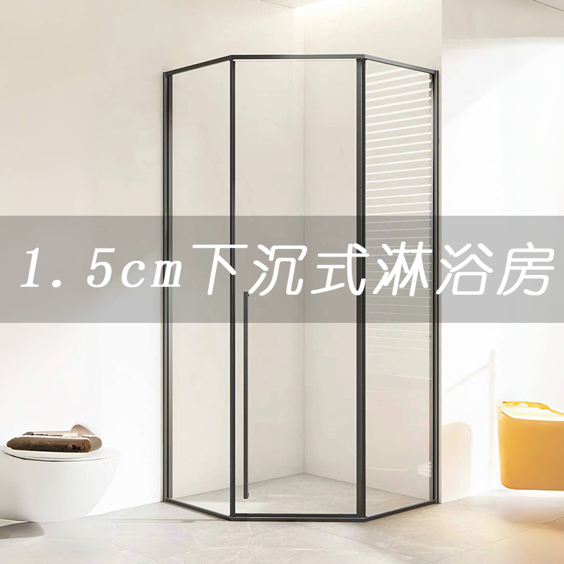 Minimalist Narrow-Edge Diamond-Shaped Shower Enclosure with Sliding Doors, Bathroom Dry and Wet Separation Partition, Bathroom Screen Glass