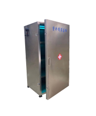 医用紫外线臭氧消毒柜无菌器械储存柜