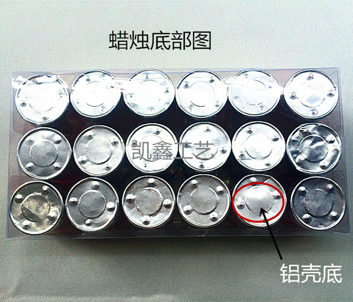 Bougie - Ref 2488143 Image 20