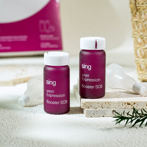 Пептид, осветляющая разглаживающая эссенция в ампулах, Испания, против морщин