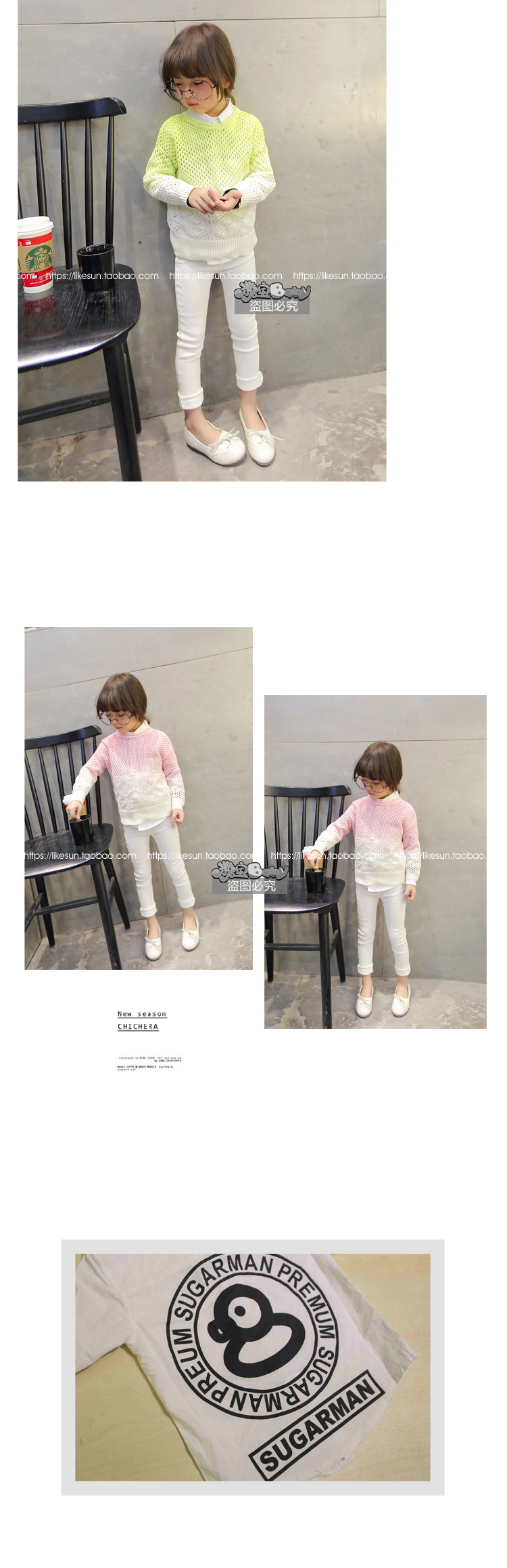 Chemise fille à manche longue - Ref 2086022 Image 7