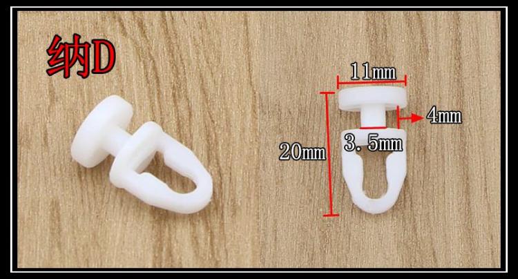 Curtain theo dõi màn móc ròng rọc phụ kiện cổ điển lăn bóng trượt mang ray đường sắt cong bánh xe vận chuyển - Phụ kiện rèm cửa thanh treo rèm cửa inox tphcm