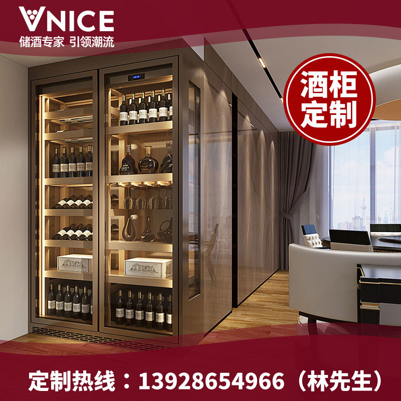 VNICE Stainless Steel Red Wine Cabinet Thermostatic Wine Cabinet Custom Home High-end Dining Room Bar Clubhouse Display Cabinet Commercial