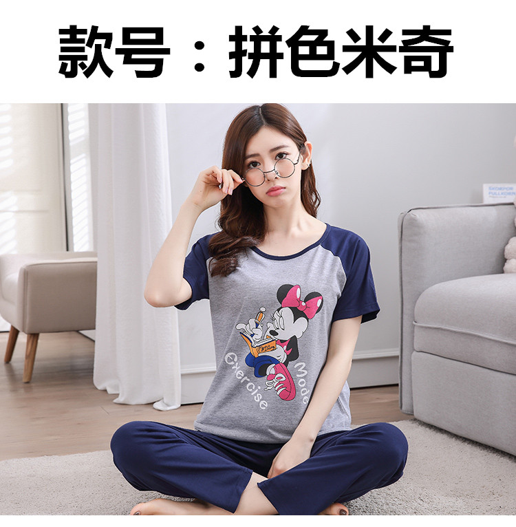 Đồ ngủ cotton nữ mùa hè quần ngắn tay cotton Hàn Quốc giản dị kích thước lớn dịch vụ tại nhà nữ hai mảnh phù hợp với mùa hè pijama đôi