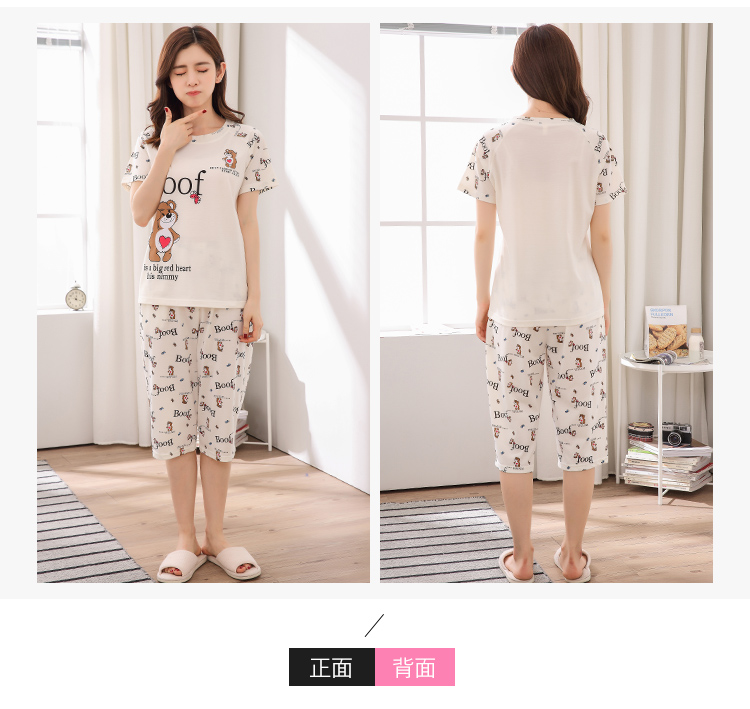 Quần tây mùa hè nữ đồ ngủ cotton tay ngắn có thể được mặc bên ngoài đồ ngủ phụ nữ mùa hè hai mảnh lỏng lẻo phù hợp với dịch vụ nhà bộ đồ