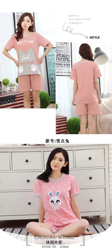 Quần short hoạt hình cotton ngắn tay ngắn đồ ngủ nữ mùa hè kích thước lớn cotton nữ dịch vụ nhà ngọt ngào phù hợp với phiên bản Hàn Quốc shop đồ ngủ đẹp