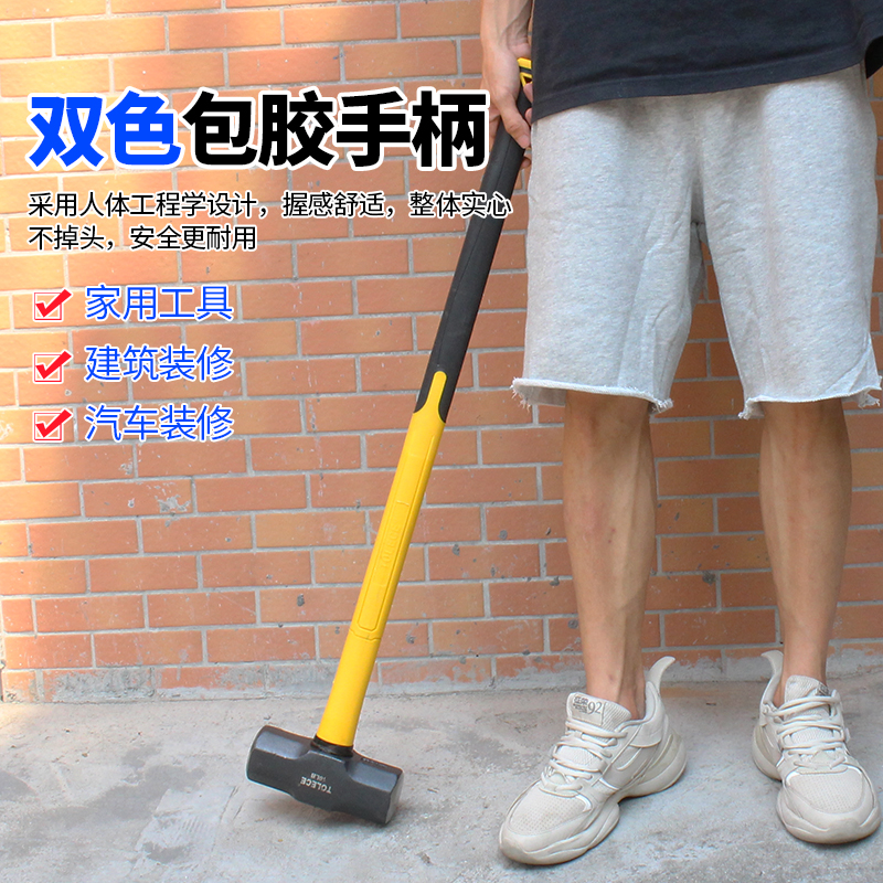 Octagon hammer fiber continuous handle steel masonry iron round head croissant fitter hammer heavy wall smashing factory installation tool