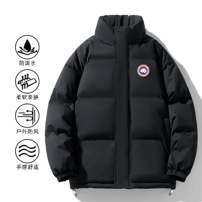 Canada Goose down Jacket 2025 New Model Women's Cotton Coat Winter Warm Thickened Cotton Jacket Winter Outerwear Men's