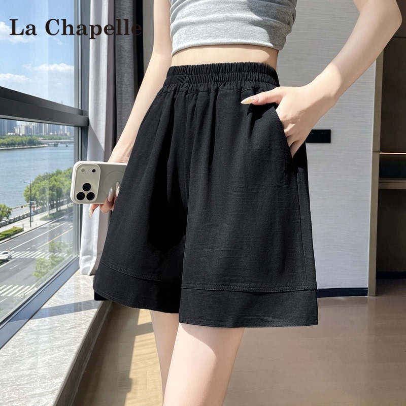La Chapelle Black Wide-Leg Shorts for Women, Summer 2026, Thin Style, Slimming, High-Waisted, Petite, Relaxed Casual Pants
