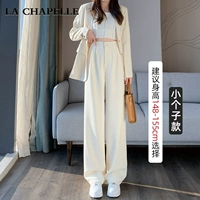 Бежевый, подходит для подростков