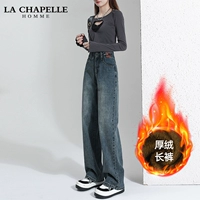 Штаны, ростомер, 158-164см