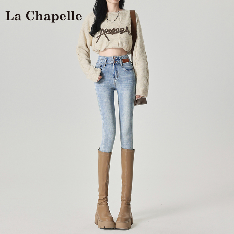 La Chapelle Light Blue Skinny Jeans for Women, Spring 2026 New High-Waisted Slim Fit Pencil Pants for a Trendy Look